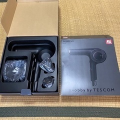 Nobby ドライヤー付属品 NIB3101