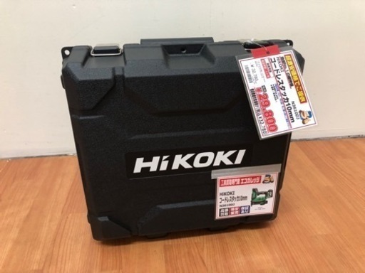 ハイコーキ コードレスタッカ N3610DJ K11-08