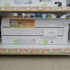 ★期間限定SALE★標準工事費込み★ FUJITSU エアコン 2020年製 TJ346