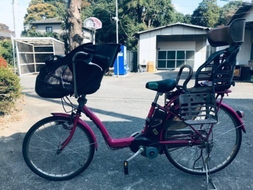954番　電動自転車