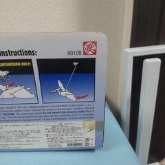 横須賀🆗未開封！ダイナソー空飛ぶ恐竜￥3,300の品の画像