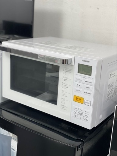 オーブンレンジ　YAMAZEN 2021年