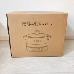 【新品】グリル鍋 電気鍋 多機能 IH 深鍋 自動昇降機能付き クッキングポット 大容量の画像