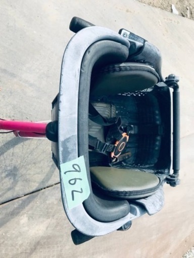 962番　電動自転車
