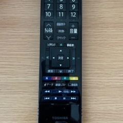 TOSHIBA REGZA 32型液晶テレビ(32R9000)の画像
