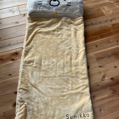 すみっこぐらしの寝袋型毛布