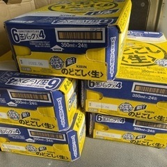 のどごし生350の画像