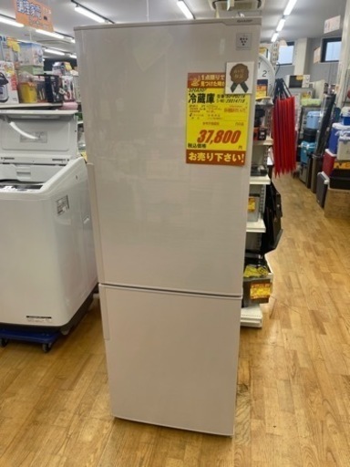 SHARP製★2015年製2ドア冷蔵庫★6ヶ月間保証