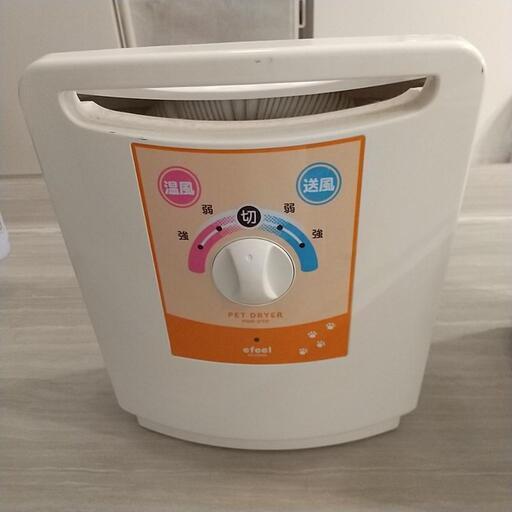 値下げ！アイリスオーヤマ ペットドライヤー