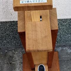 木製消毒液フットスタンドの画像
