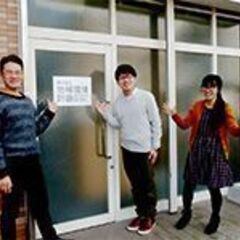 高度な知識は不要！社内システムの課題解決に取り組む【社内SE】の画像