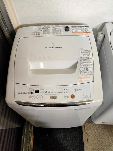 東芝 洗濯機 4.2K 2012年製