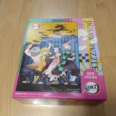 鬼滅の刃　NO.300-1539　の画像