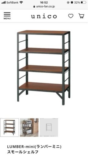 引取限定】【】新ダイワ EGW190M-IST エンジンウェルダー 【ハンズ