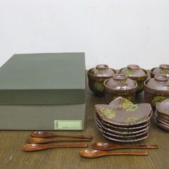 未使用 丹窯 美濃焼 伊賀織部小皿付蒸し碗セット 5客セット 受...
