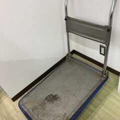 無料【中古品】折り畳み式スチール製　台車　※汚れ傷有り