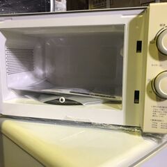 電子レンジ　1500円で販売　（44）の画像