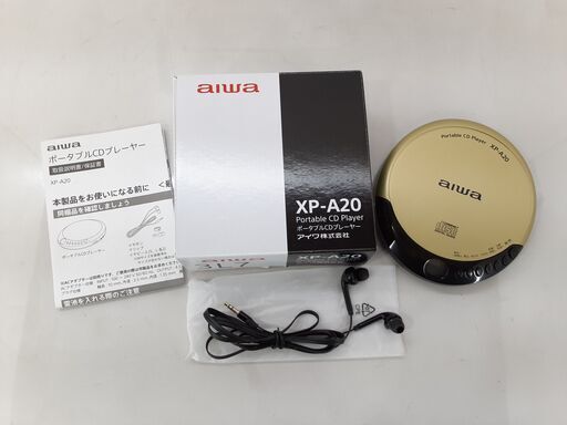 アイワ ポータブルCDプレーヤー XP-A20　/DJ-1139 2F