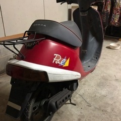 (引き取り先決定！)原付🛵2スト　ホンダ　パル　自賠責R7年11月まで！の画像
