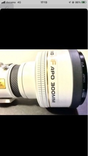 売り切れました、ありがとうございました‼️ ミノルタ超望遠レンズ単焦点レンズ　300mm F2.8