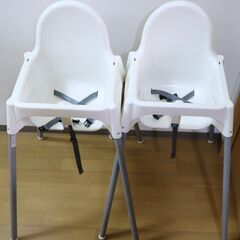 【売切】イケア 子供用ハイチェア２個セット 2019年製