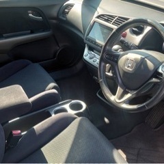 購入ありがとうございます　ストリームの画像