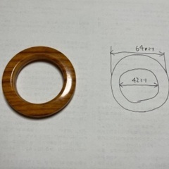 カーテン用ハトメ 48個 木目印刷 プラスチック カーテングロメット カーテンリングの画像