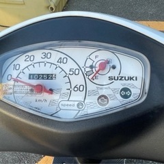 【2019年モデル🔥・美車✨】スズキ　アドレスv50  パールホワイト【配送•当日納車OK】の画像
