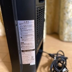 YAMAZEN セラミックファンヒーター 17年製の画像