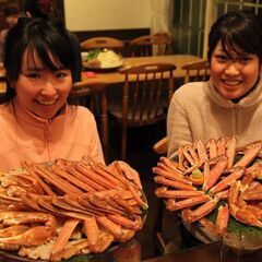 【参加者募集！！】2023/2/11（土）～2/12（日）神鍋カ...