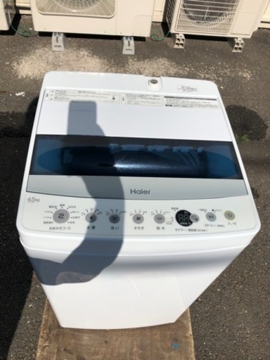 【中古品】ハイアール 縦型洗濯機 4.5kg JW-C45D 2021年製