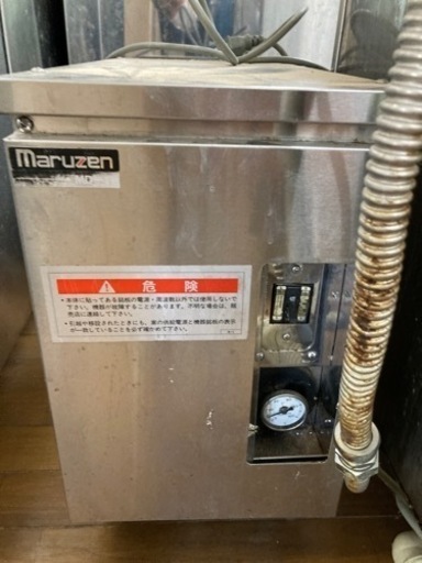 マルゼン 食器洗浄器 電気式貯湯タンク