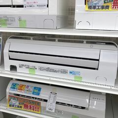 ★期間限定SALE★標準工事費込み★ 東芝 エアコン RAS-E225RBK 2.2kw 2019年 室内機分解洗浄 KJ1019