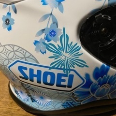 廃番SHOEI Z7 グラフィックモデル Mサイズ 美品 ピンストライプ入りの画像