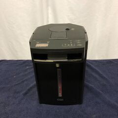 タイガー魔法瓶 TIGER 電気ポット 3L 蒸気レス 節電 V...