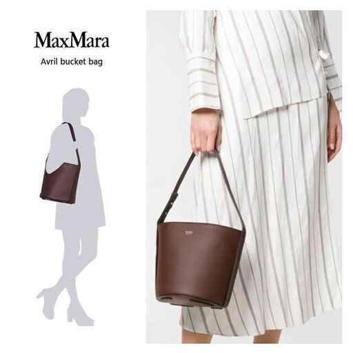 ＊Max Mara＊マックスマーラ＊ハンドバッグ＊バケットバッグ＊ショルダーバッグ＊
