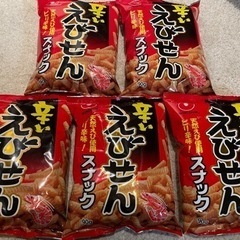 (引取予定者決まりました) 無料　韓国　お菓子　スナック　辛いえびせん
