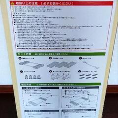 伸縮収納カートの画像