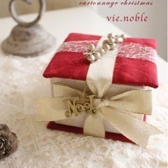 カルトナージュクリスマスBOX