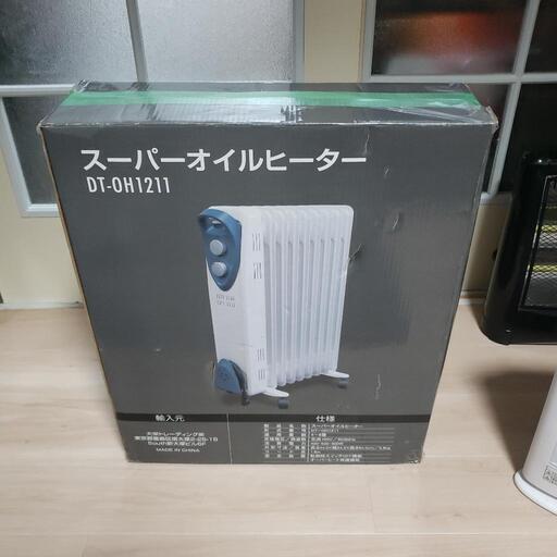 【値下げしました】スーパーオイルヒ－タ－