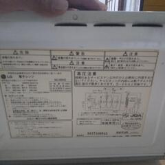 電子レンジお譲りします。の画像