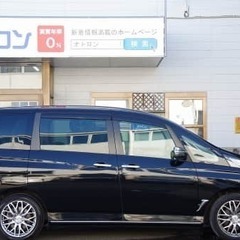 ✨マツダ ビアンテ ２０Ｓ　リミテッド🚕誰でも乗れます🎁自社ローン金利0%😎の画像