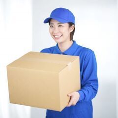 ◇日給19,800円◇日払い週払いOK◇ドライバー募集◇【大田区...