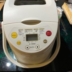 siroca-315ホームベーカリー