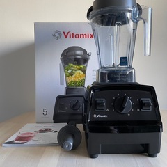 Vitamix  ブレンダー 48000円⇨40000円