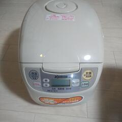 炊飯器差し上げます。