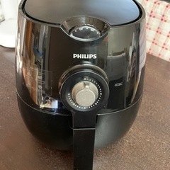 フィリップス　ノンフライヤー