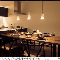 Panasonic ペンダントライト2個セット 値下げしました Panasonic ペンダントライト2個セット