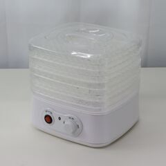 中古 簡易清掃 ミニドライフードメーカー サンコー DRFDMK01