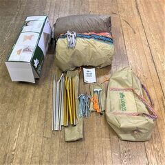 値下げしました!LOGOS ロゴス ナバホEX Tepeeリビング400-AI 未設営【引取限定・現状渡し】の画像